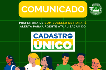 COMUNICADO: ATUALIZAÇÃO URGENTE DO CADÚNICO!